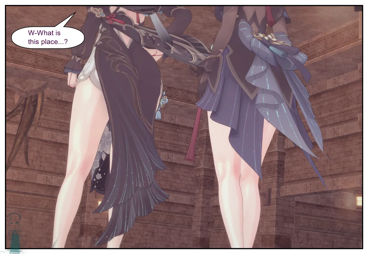 Shizumi Hanako The Wanderers Hat P1-P7 English - Image 381