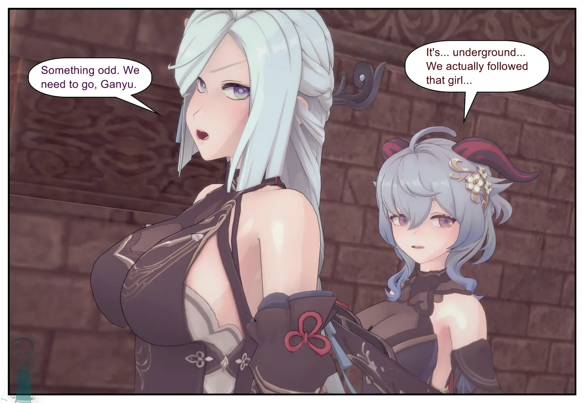 Shizumi Hanako The Wanderers Hat P1-P7 English - Image 382