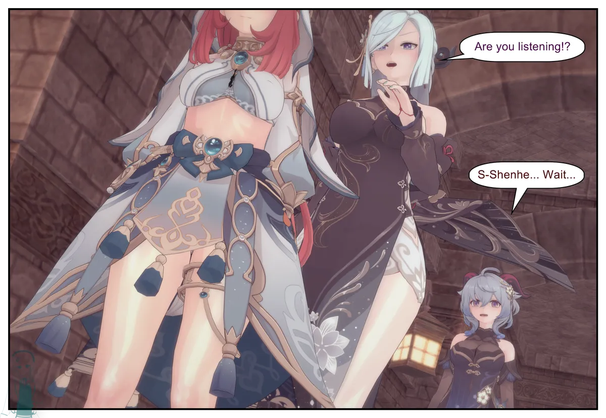 Shizumi Hanako The Wanderers Hat P1-P7 English - Image 384