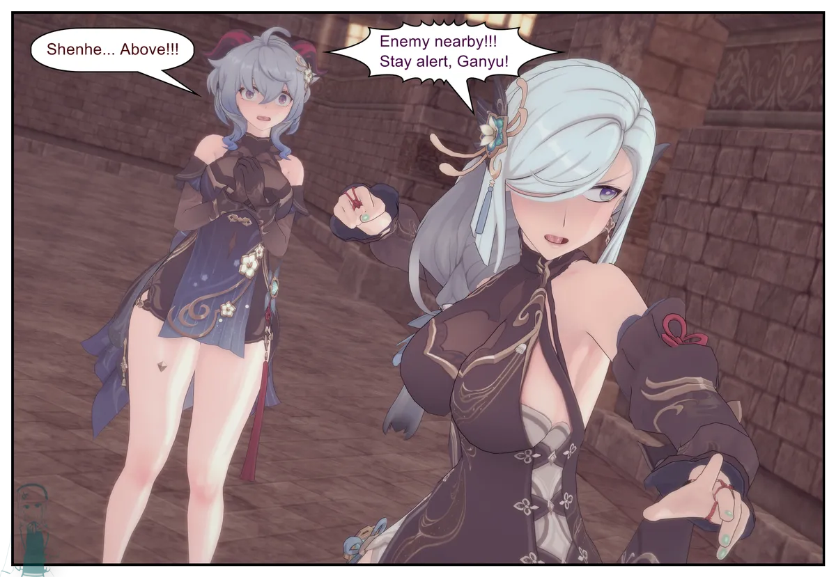 Shizumi Hanako The Wanderers Hat P1-P7 English - Image 387