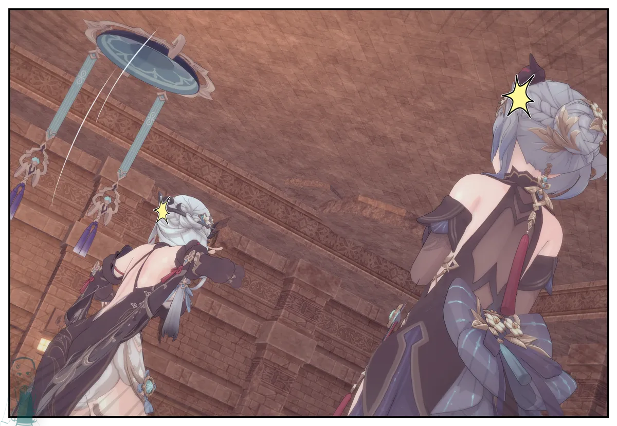 Shizumi Hanako The Wanderers Hat P1-P7 English - Image 388