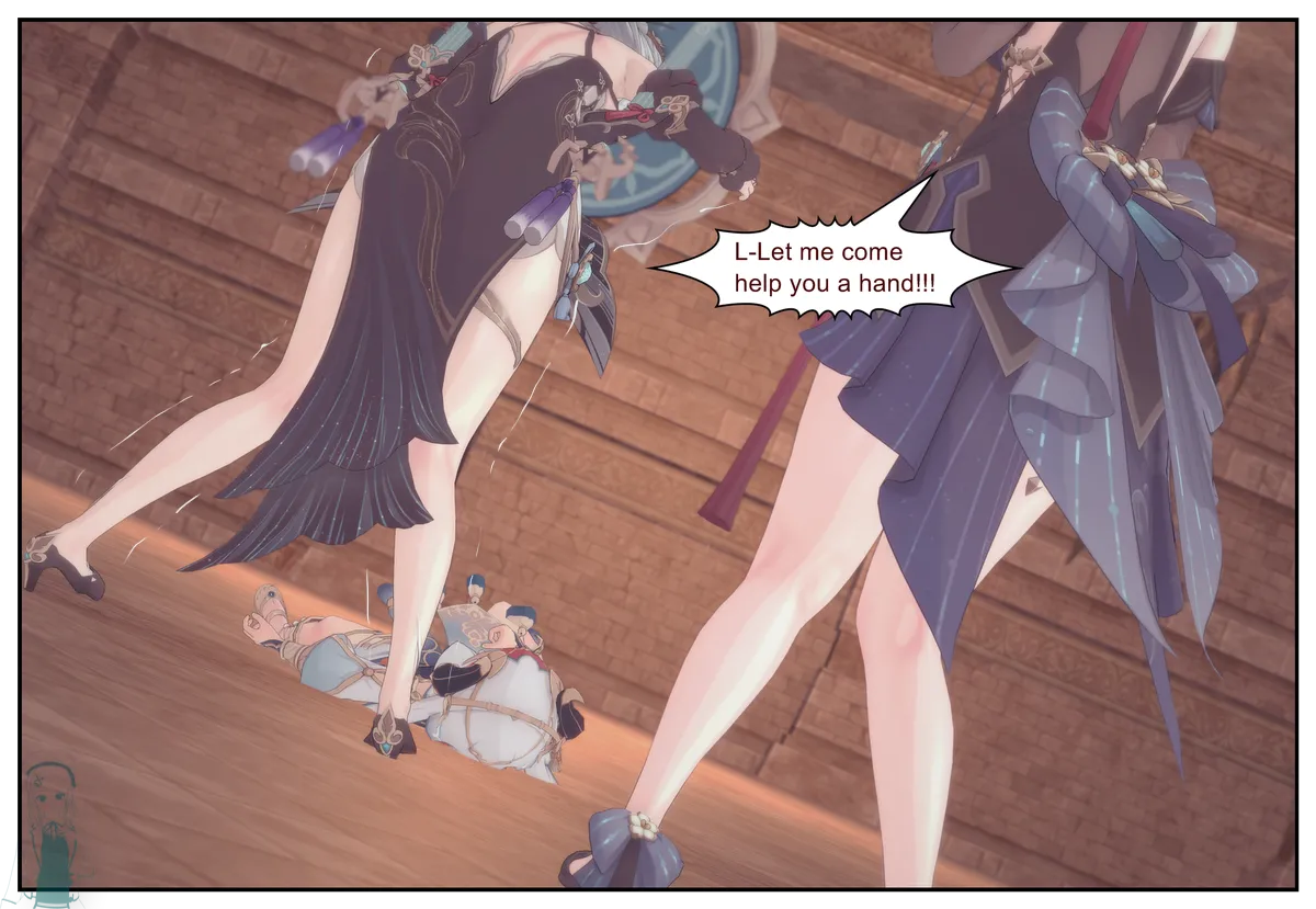 Shizumi Hanako The Wanderers Hat P1-P7 English - Image 394