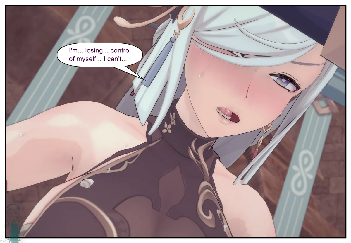 Shizumi Hanako The Wanderers Hat P1-P7 English - Image 397