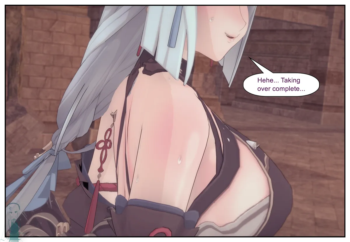 Shizumi Hanako The Wanderers Hat P1-P7 English - Image 399