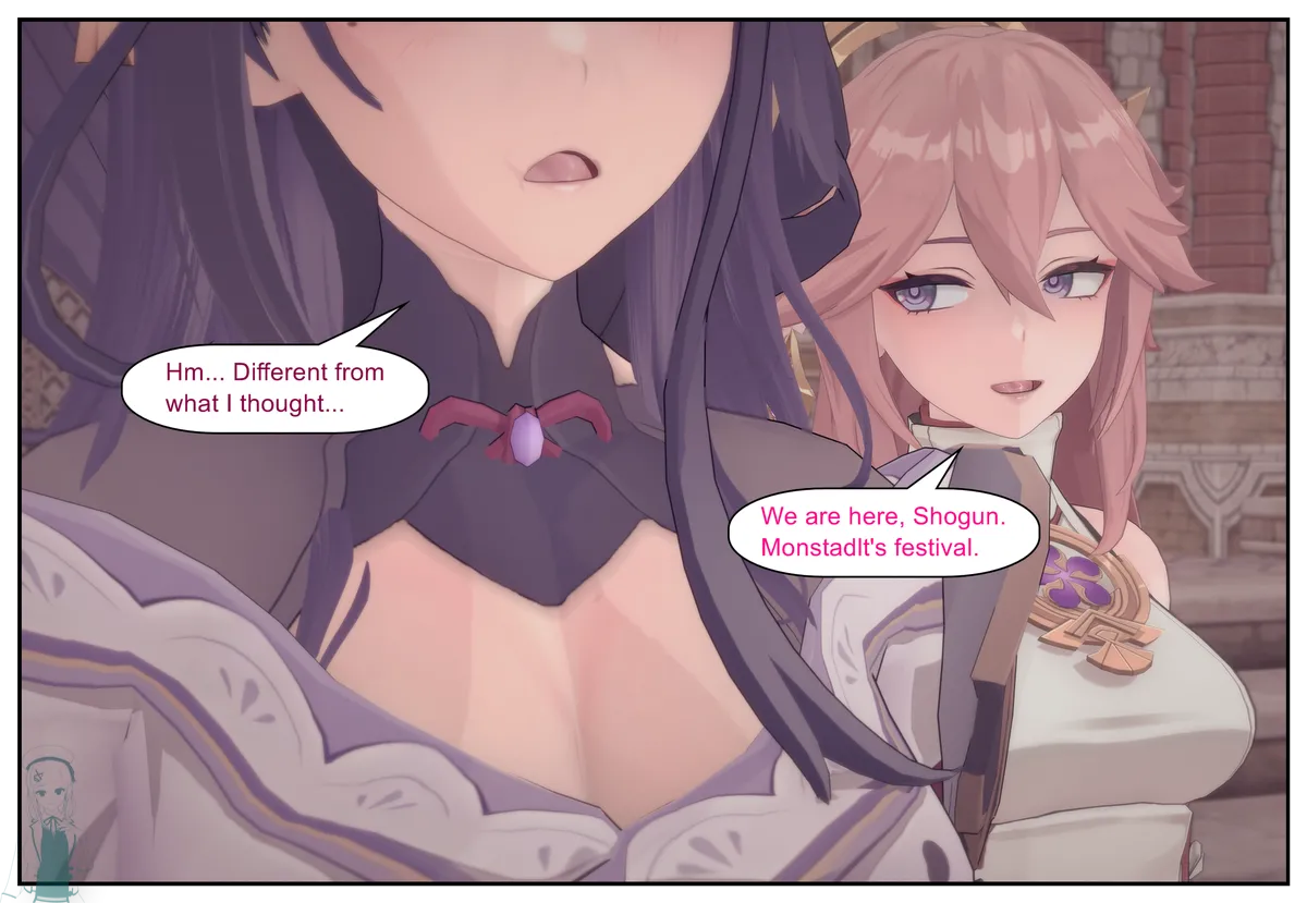 Shizumi Hanako The Wanderers Hat P1-P7 English - Image 444