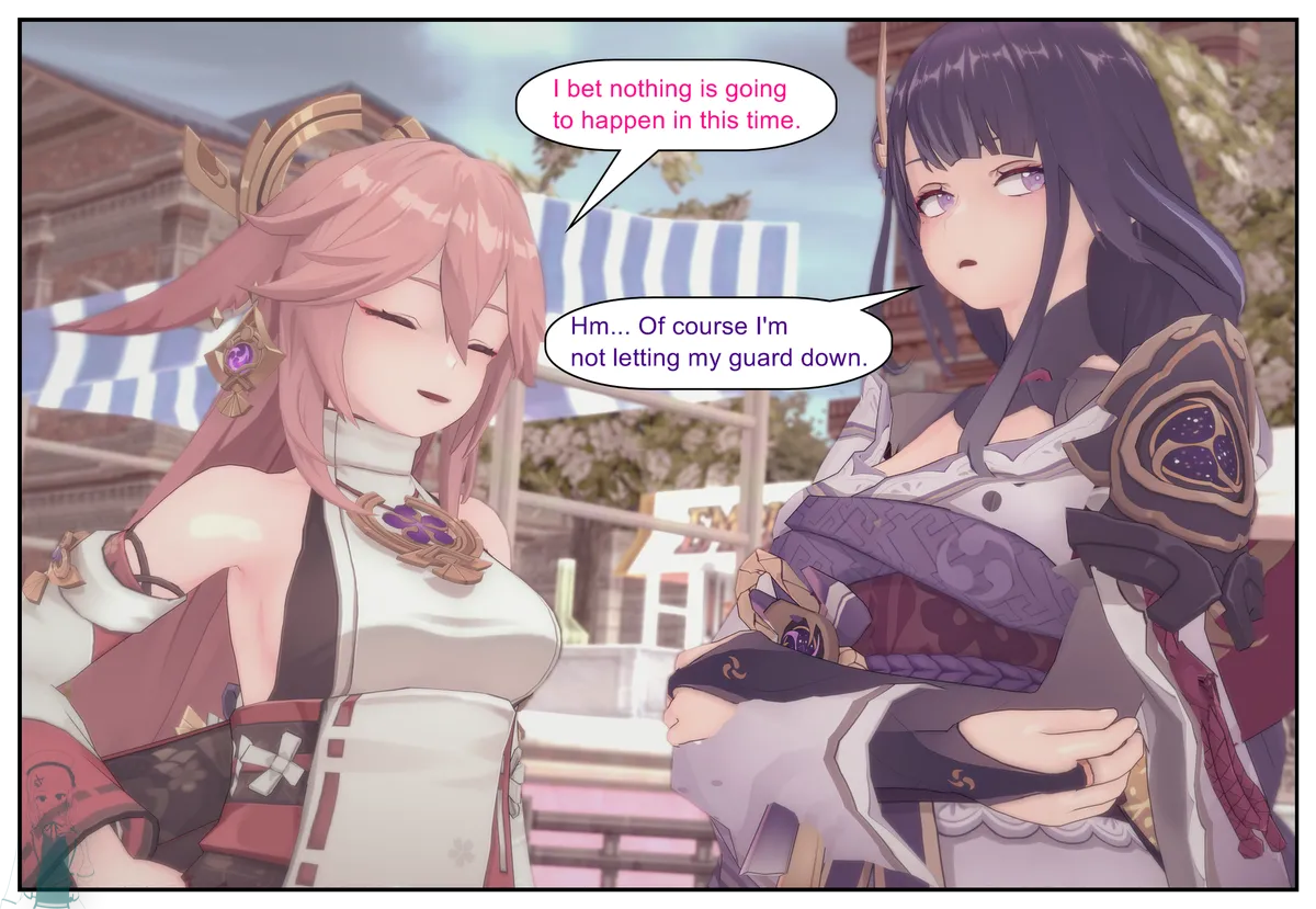 Shizumi Hanako The Wanderers Hat P1-P7 English - Image 469