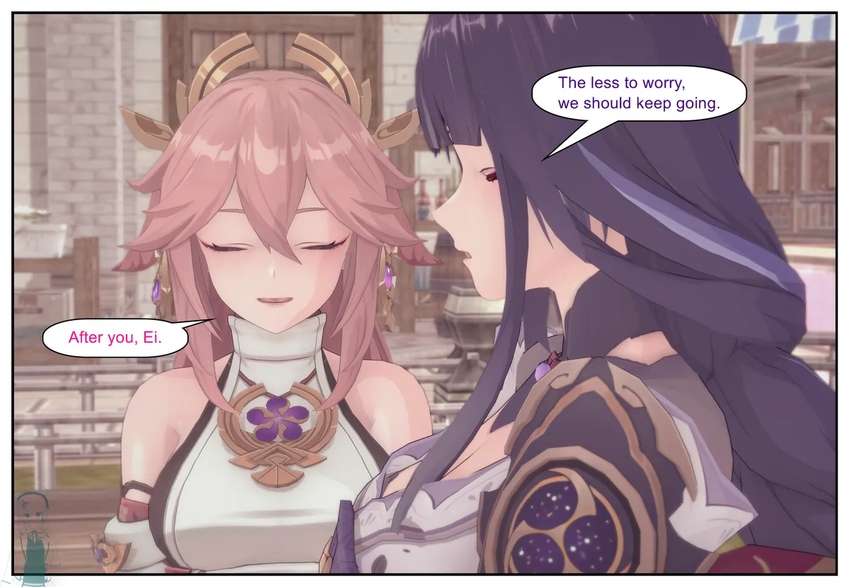 Shizumi Hanako The Wanderers Hat P1-P7 English - Image 471