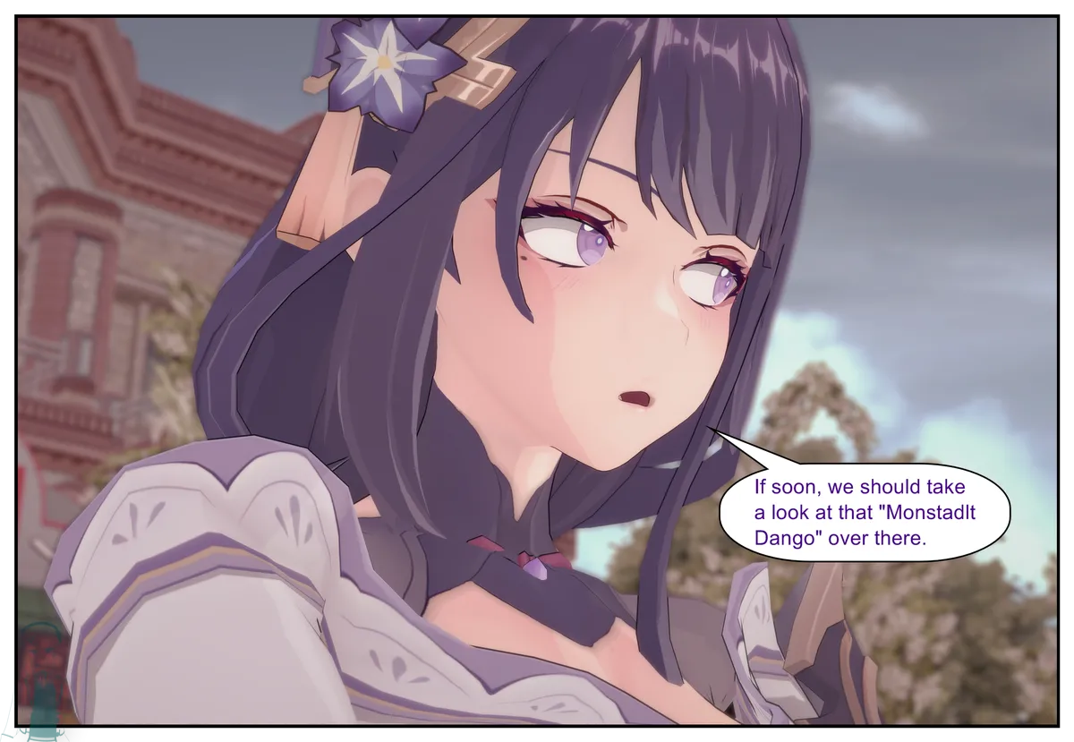 Shizumi Hanako The Wanderers Hat P1-P7 English - Image 472