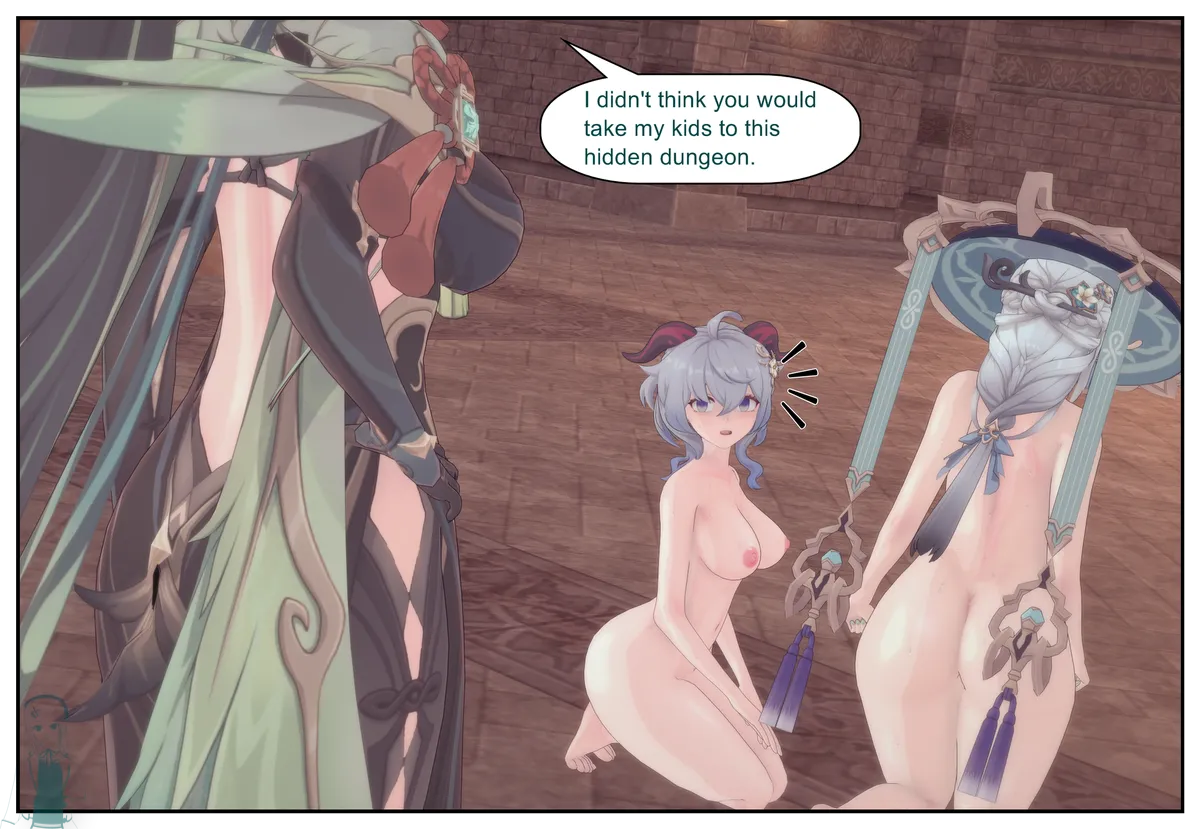 Shizumi Hanako The Wanderers Hat P1-P7 English - Image 476