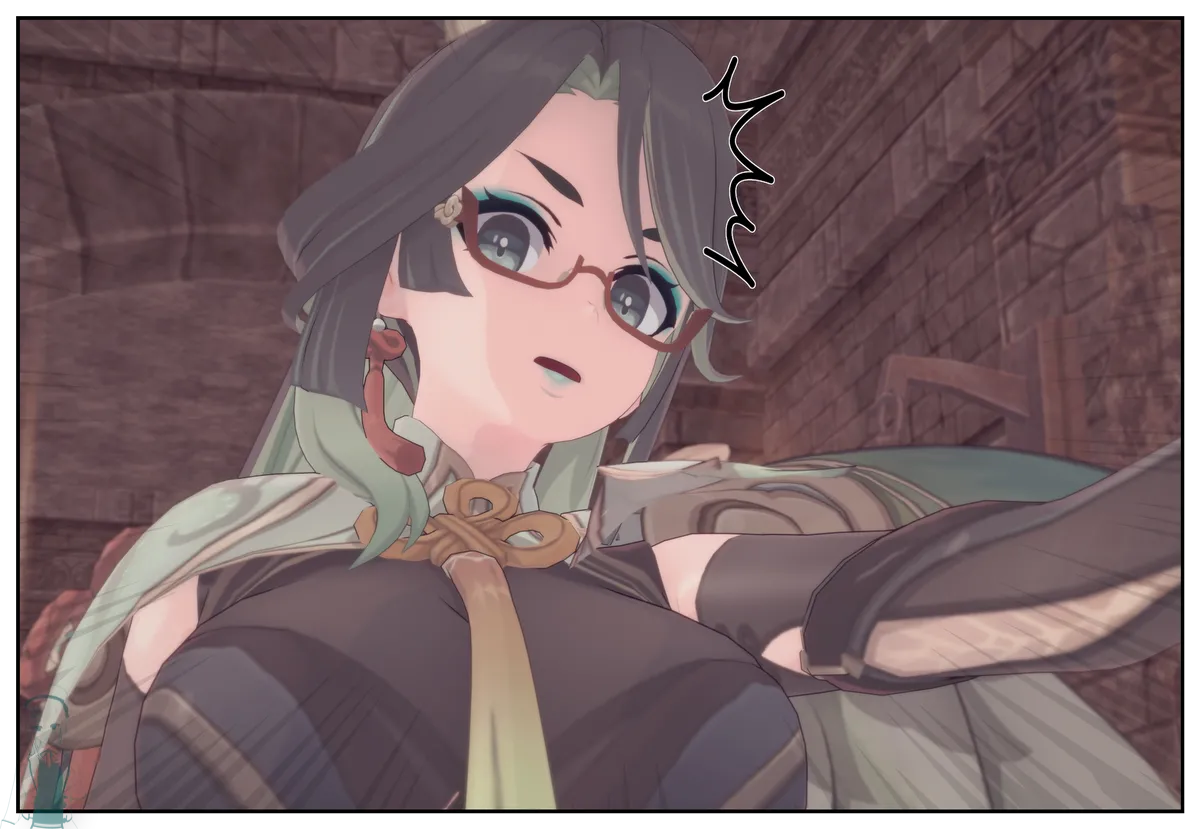 Shizumi Hanako The Wanderers Hat P1-P7 English - Image 490