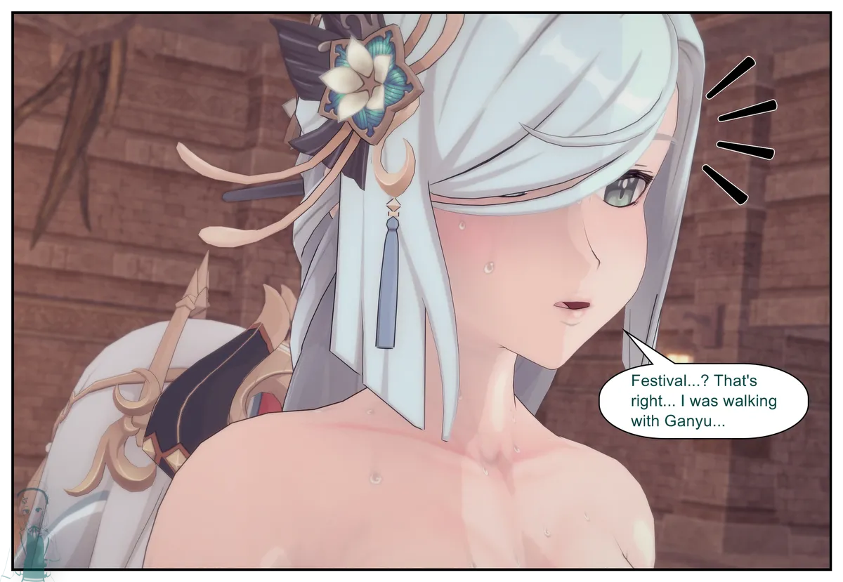 Shizumi Hanako The Wanderers Hat P1-P7 English - Image 555