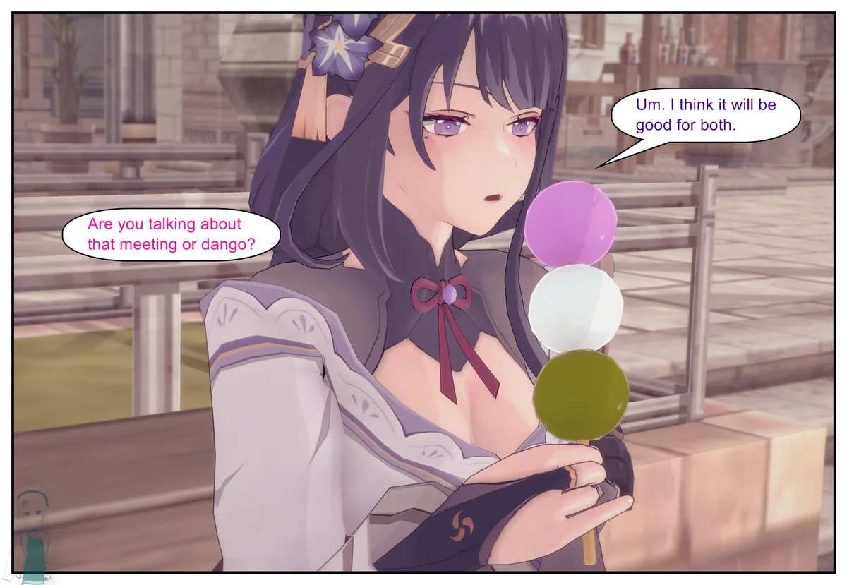 Shizumi Hanako The Wanderers Hat P1-P7 English - Image 560