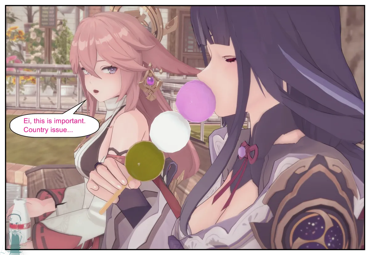 Shizumi Hanako The Wanderers Hat P1-P7 English - Image 561