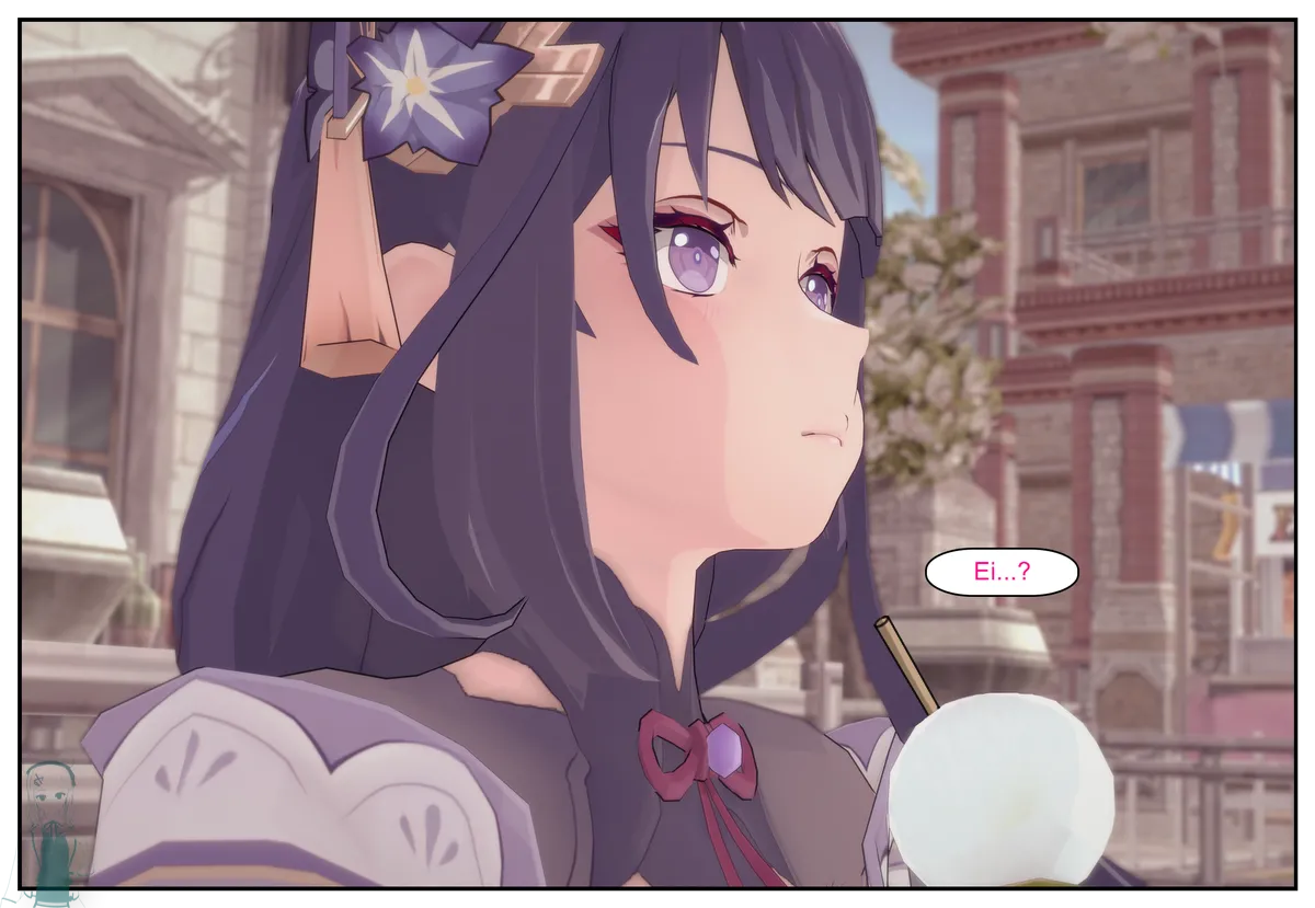 Shizumi Hanako The Wanderers Hat P1-P7 English - Image 563