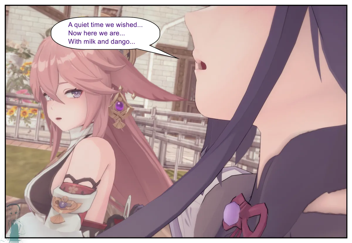 Shizumi Hanako The Wanderers Hat P1-P7 English - Image 565