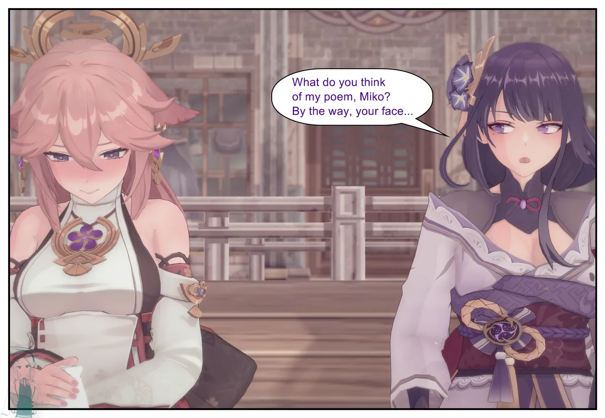 Shizumi Hanako The Wanderers Hat P1-P7 English - Image 568