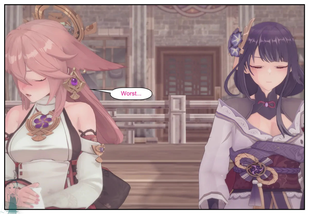 Shizumi Hanako The Wanderers Hat P1-P7 English - Image 569