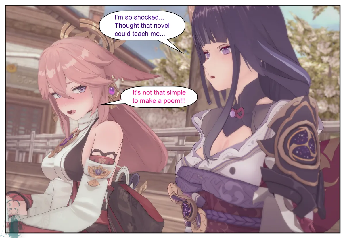 Shizumi Hanako The Wanderers Hat P1-P7 English - Image 571