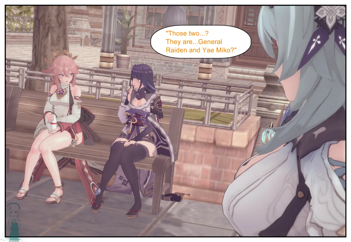 Shizumi Hanako The Wanderers Hat P1-P7 English - Image 587