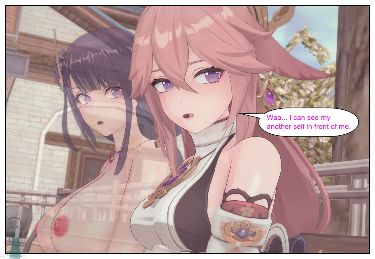 Shizumi Hanako The Wanderers Hat P1-P7 English - Image 589