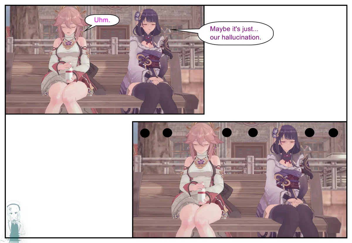 Shizumi Hanako The Wanderers Hat P1-P7 English - Image 590