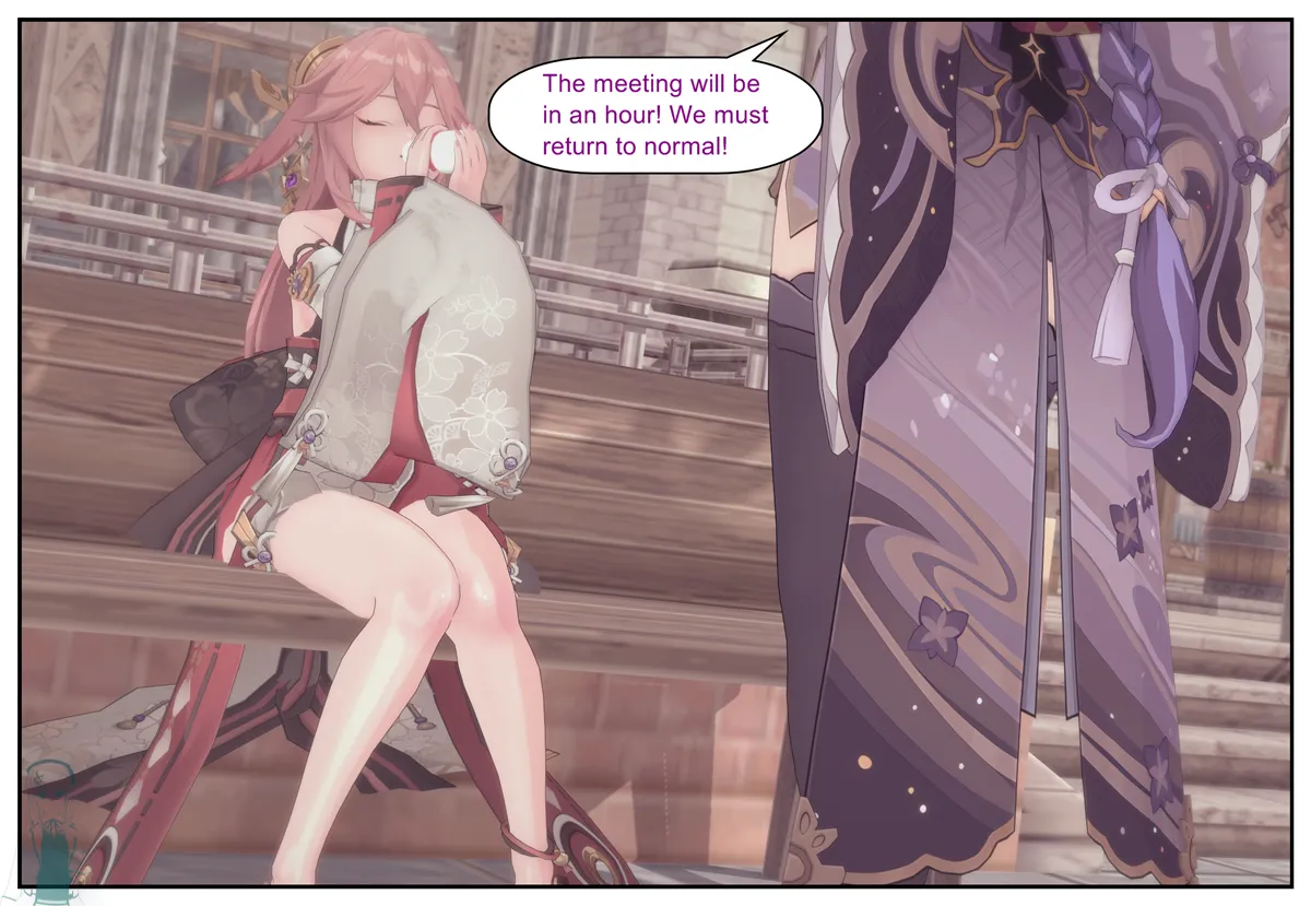 Shizumi Hanako The Wanderers Hat P1-P7 English - Image 593