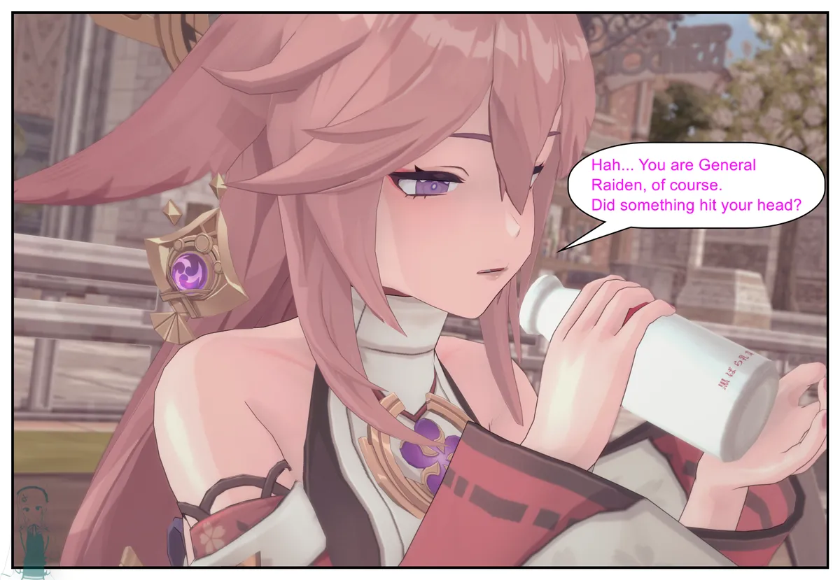 Shizumi Hanako The Wanderers Hat P1-P7 English - Image 597