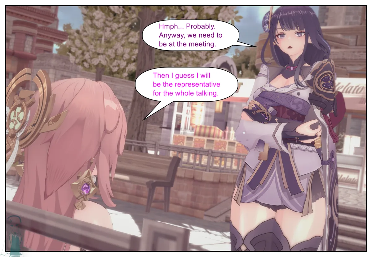 Shizumi Hanako The Wanderers Hat P1-P7 English - Image 598