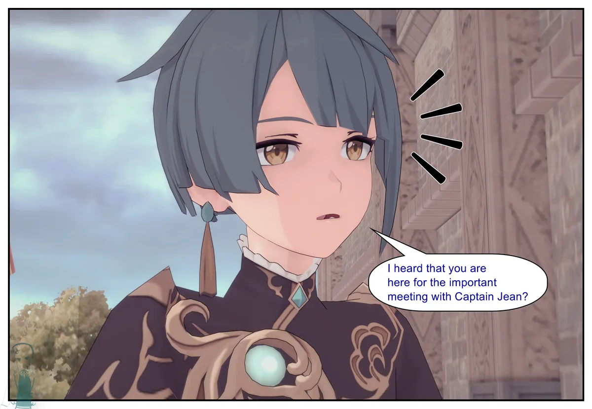 Shizumi Hanako The Wanderers Hat P1-P7 English - Image 604