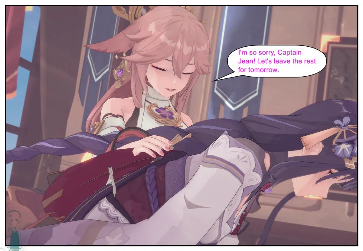 Shizumi Hanako The Wanderers Hat P1-P7 English - Image 664