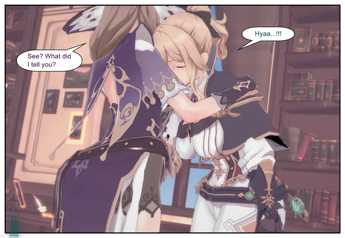 Shizumi Hanako The Wanderers Hat P1-P7 English - Image 670