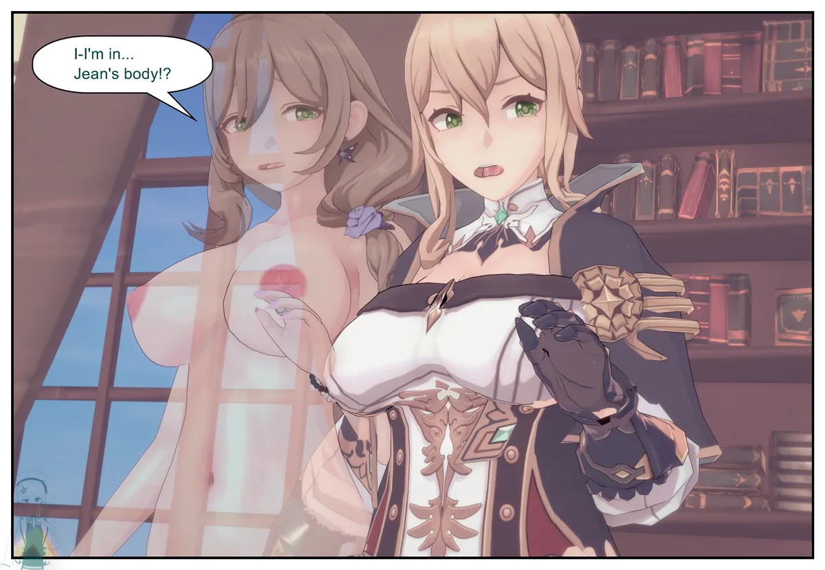 Shizumi Hanako The Wanderers Hat P1-P7 English - Image 678