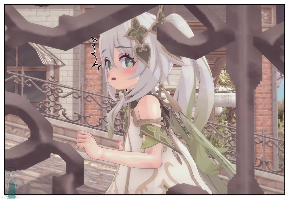 Shizumi Hanako The Wanderers Hat P1-P7 English - Image 717