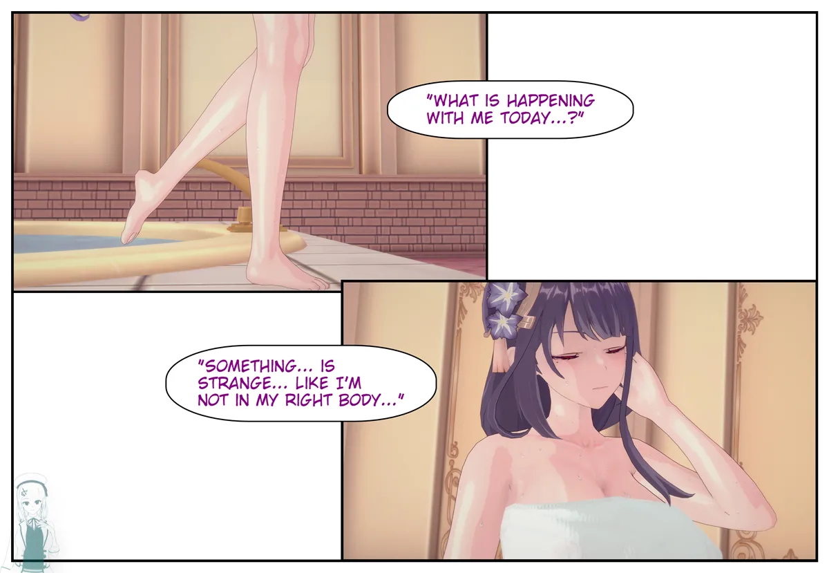 Shizumi Hanako The Wanderers Hat P1-P7 English - Image 776