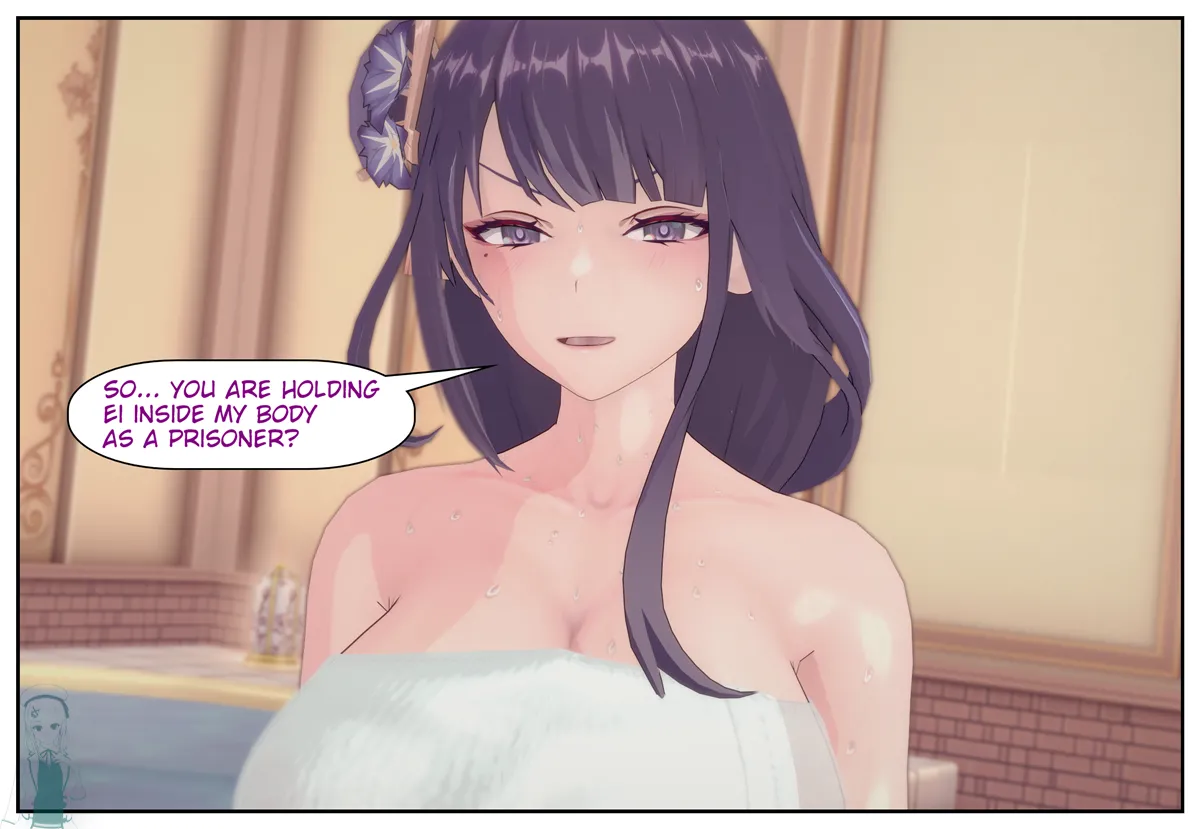 Shizumi Hanako The Wanderers Hat P1-P7 English - Image 782