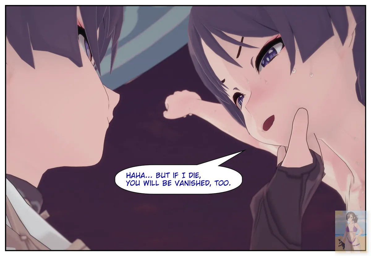 Shizumi Hanako The Wanderers Hat P1-P7 English - Image 834