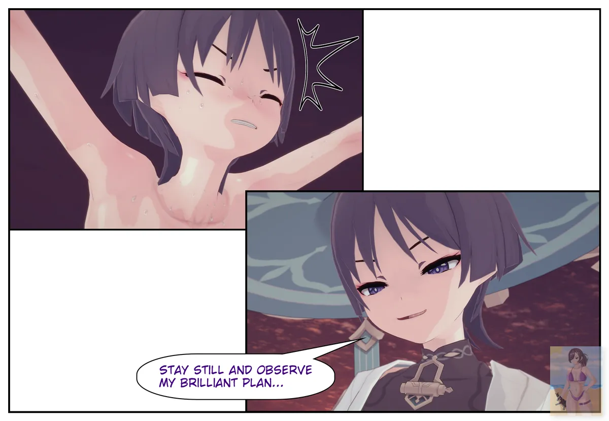 Shizumi Hanako The Wanderers Hat P1-P7 English - Image 842