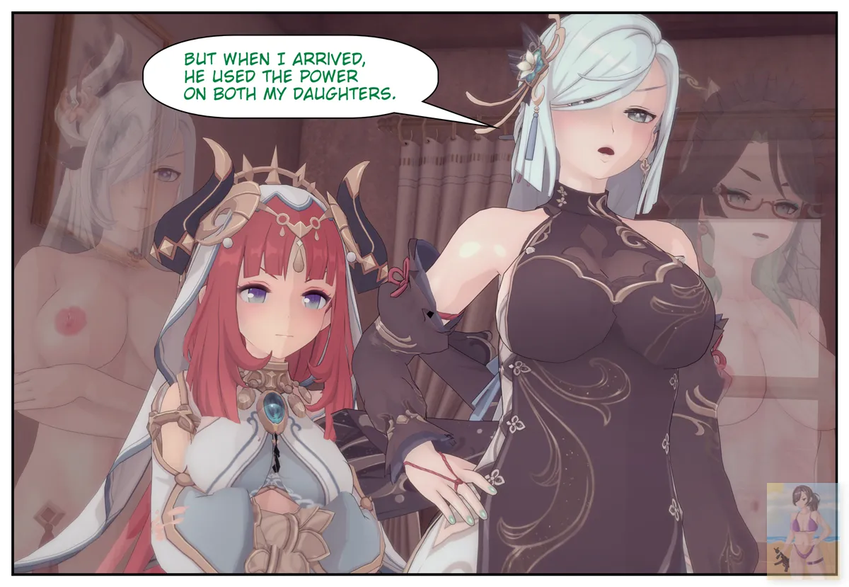 Shizumi Hanako The Wanderers Hat P1-P7 English - Image 849