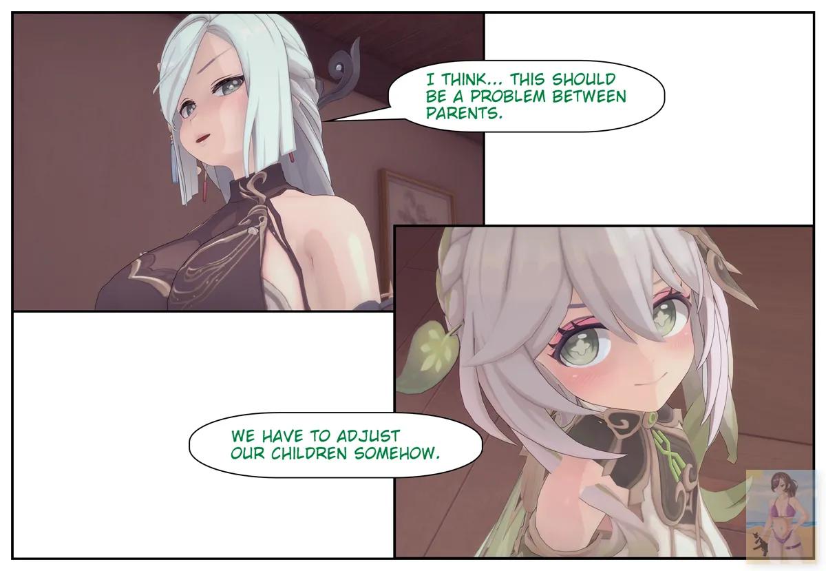 Shizumi Hanako The Wanderers Hat P1-P7 English - Image 859