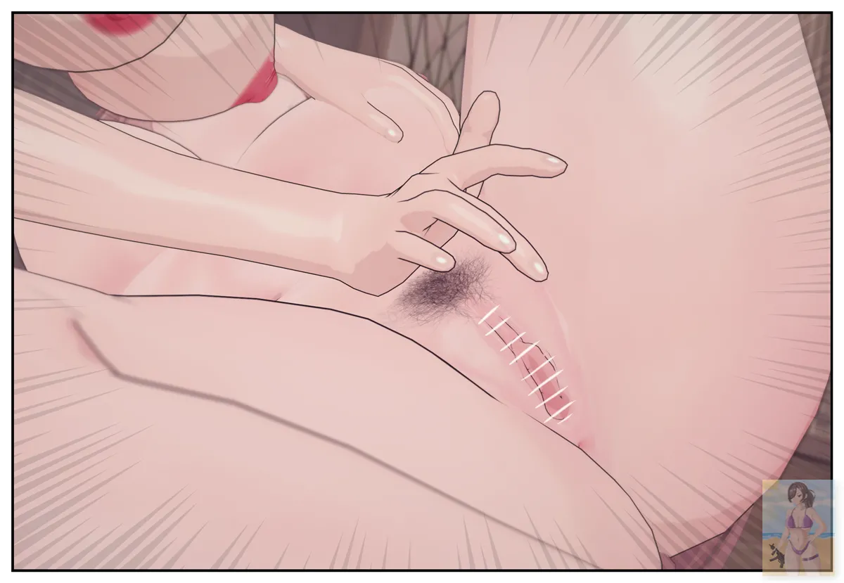 Shizumi Hanako The Wanderers Hat P1-P7 English - Image 880