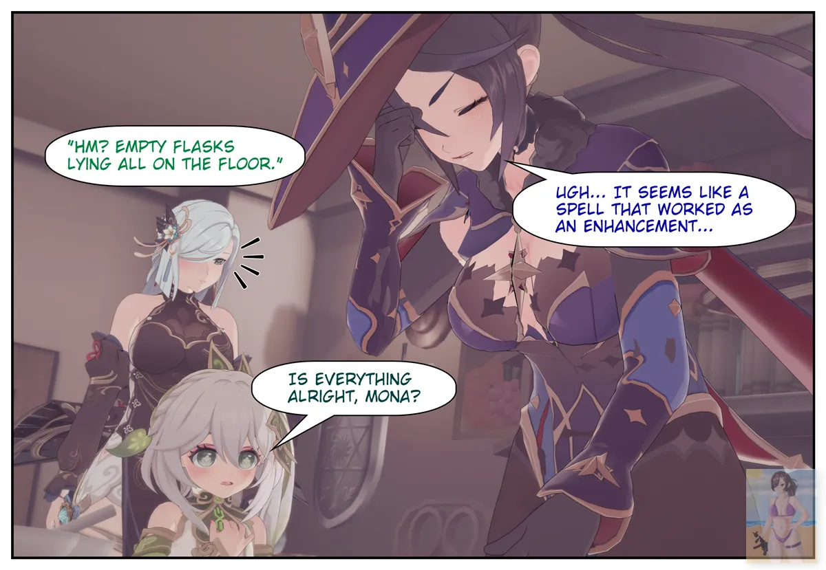 Shizumi Hanako The Wanderers Hat P1-P7 English - Image 905