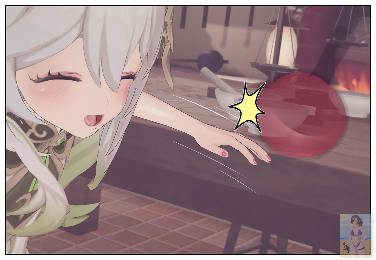 Shizumi Hanako The Wanderers Hat P1-P7 English - Image 914