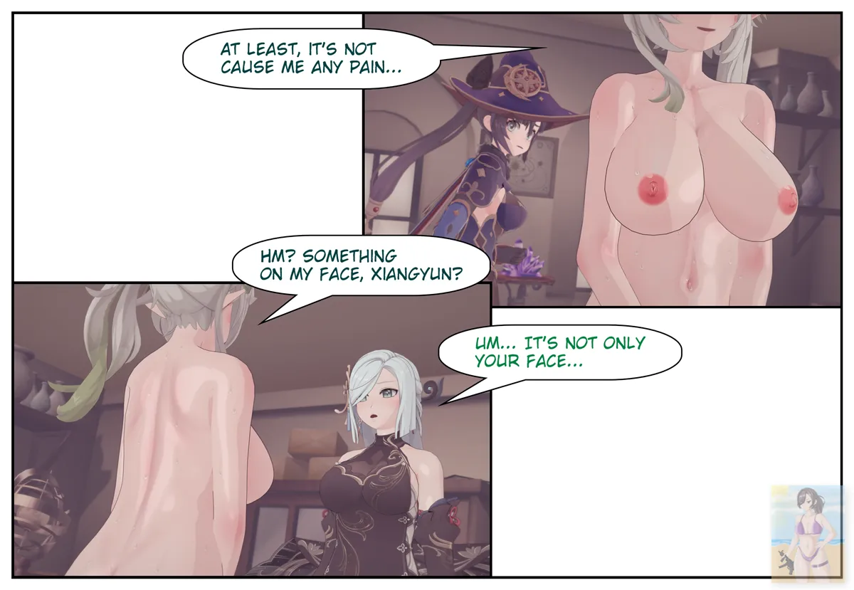 Shizumi Hanako The Wanderers Hat P1-P7 English - Image 921