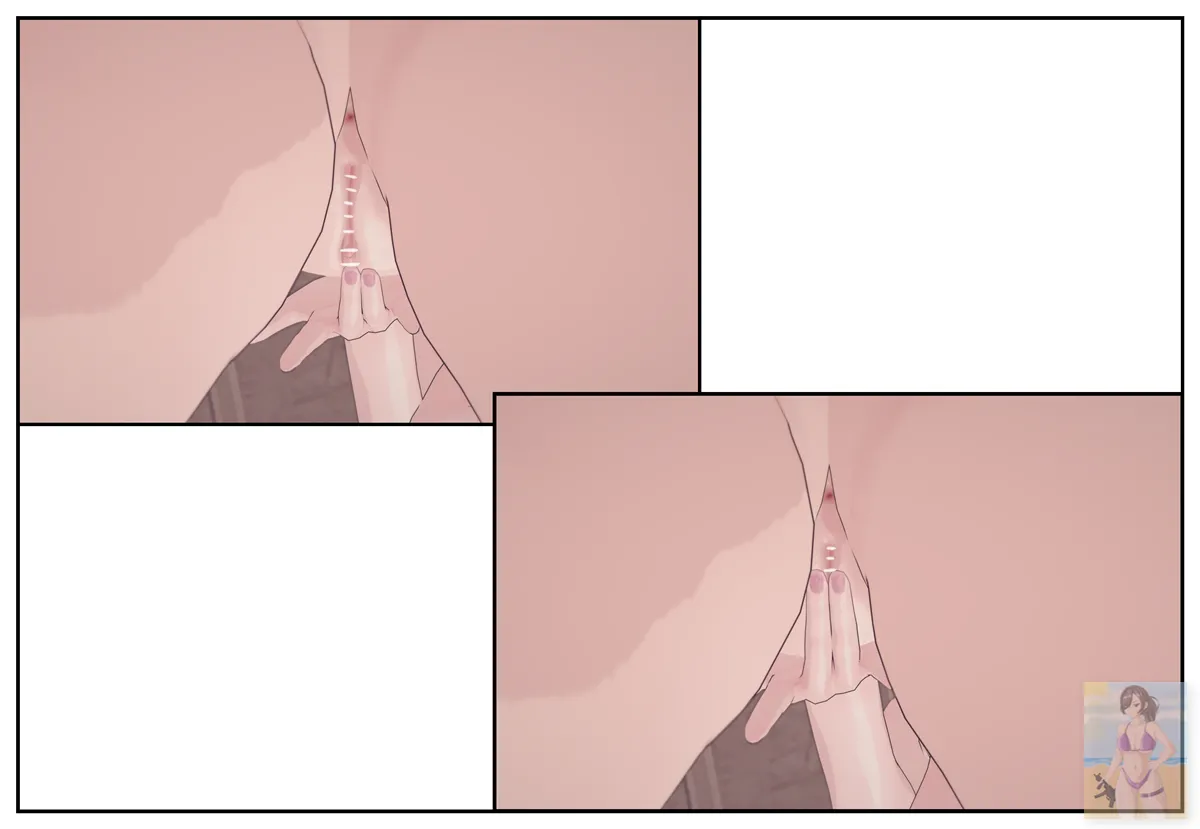 Shizumi Hanako The Wanderers Hat P1-P7 English - Image 926