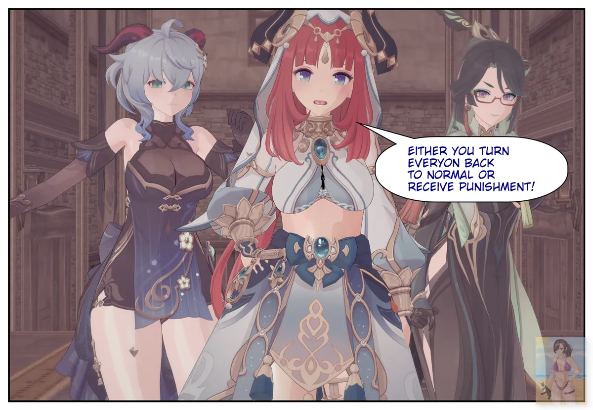 Shizumi Hanako The Wanderers Hat P1-P7 English - Image 933