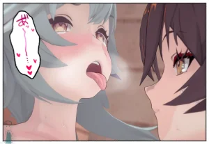 Shizumi Hanako The Wanderers Hat P1-P7 English - Page 228