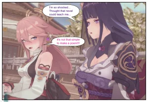 Shizumi Hanako The Wanderers Hat P1-P7 English - Page 571