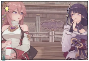 Shizumi Hanako The Wanderers Hat P1-P7 English - Page 579