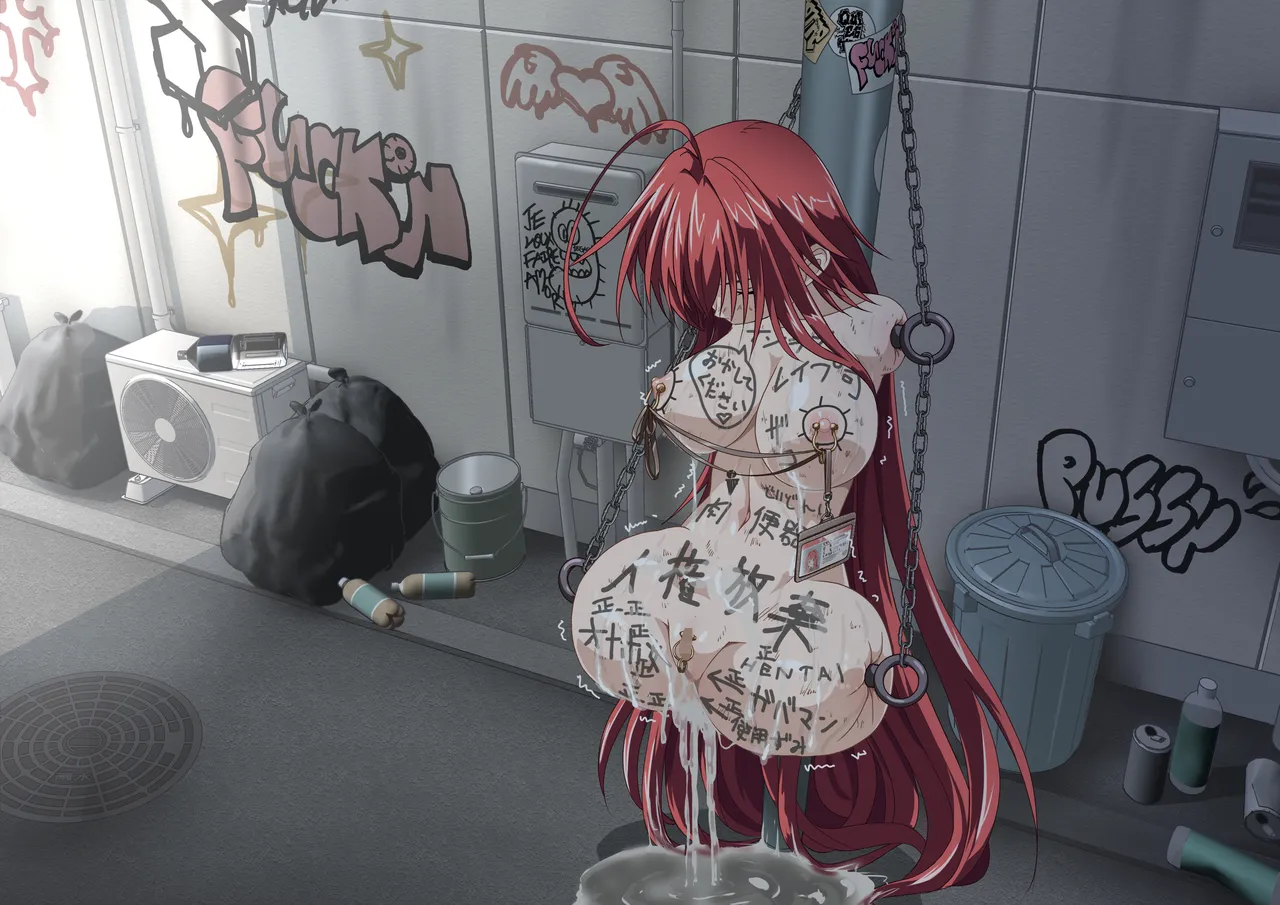 Shoki-Gata 18 Rias Public Onahole - Image 26
