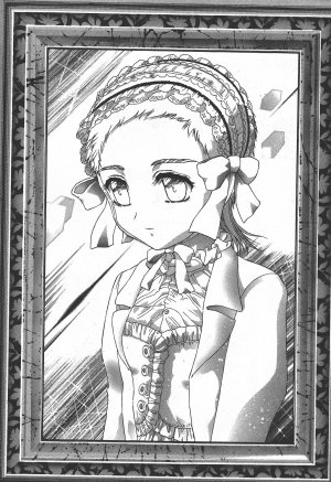 Shokugyo Koroshiya v06-10 - Page 16